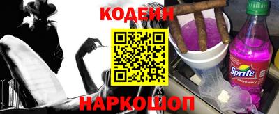 гашик Краснодар
