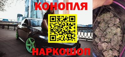 гашик Краснодар