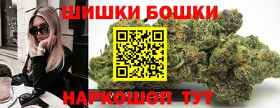 гашик Краснодар