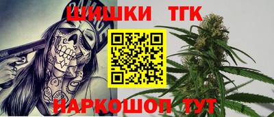 прущие крисы Краснознаменск