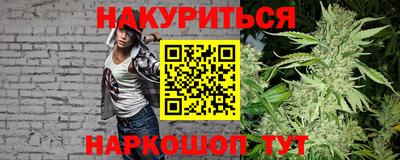 прущие крисы Краснознаменск