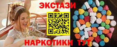 гашик Краснодар