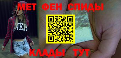 прущие крисы Краснознаменск