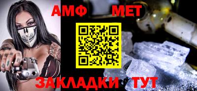 прущие крисы Краснознаменск