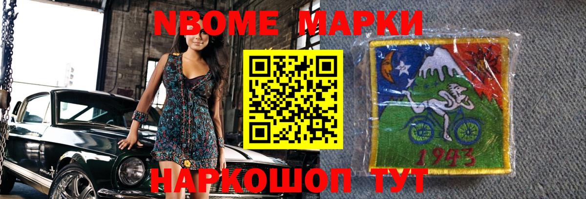 LSD-25 экстази кислота  ЛСД экстази кислота  Вход с VPN  Коломна 