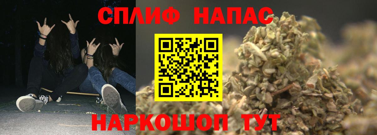 Канабис OG Kush Коломна